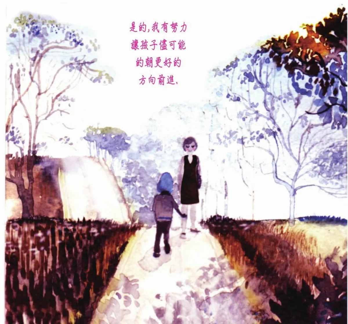 私房話畫 做就對了