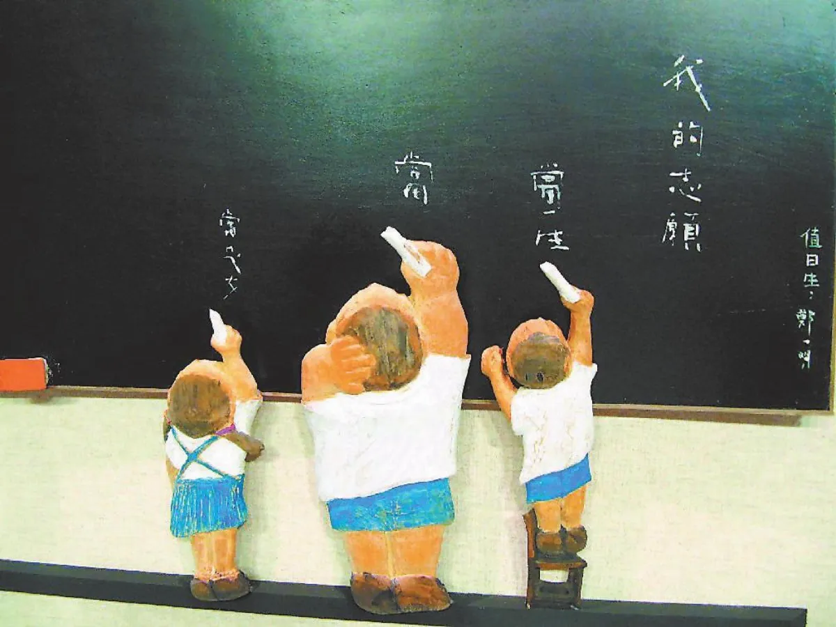 菸霧裡,迷惘的眼淚