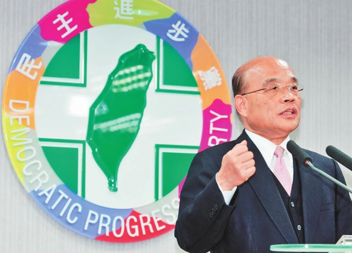 綠對中政策 憲政共識無共識