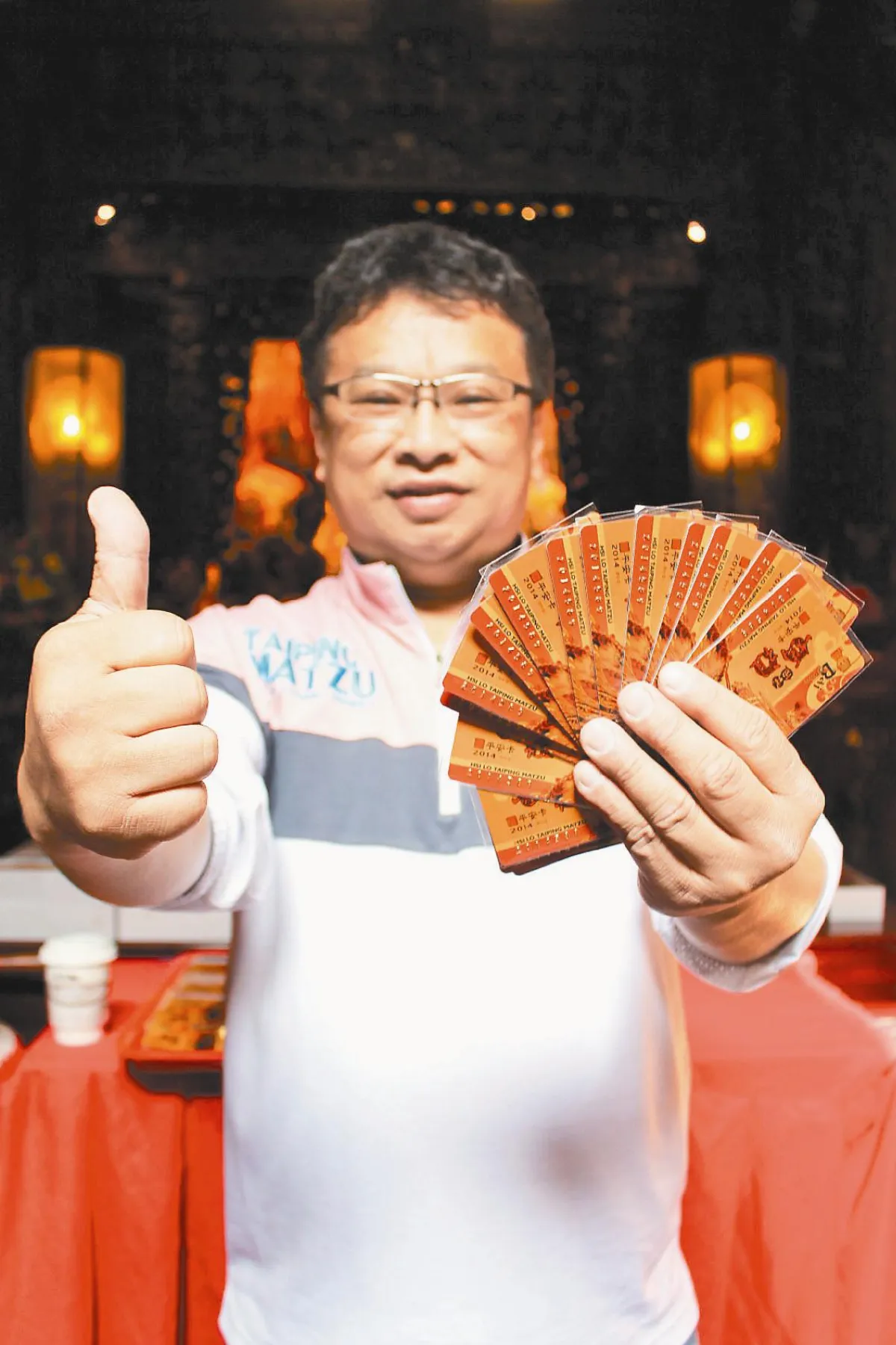 福興宮祈福卡保平安又很潮
