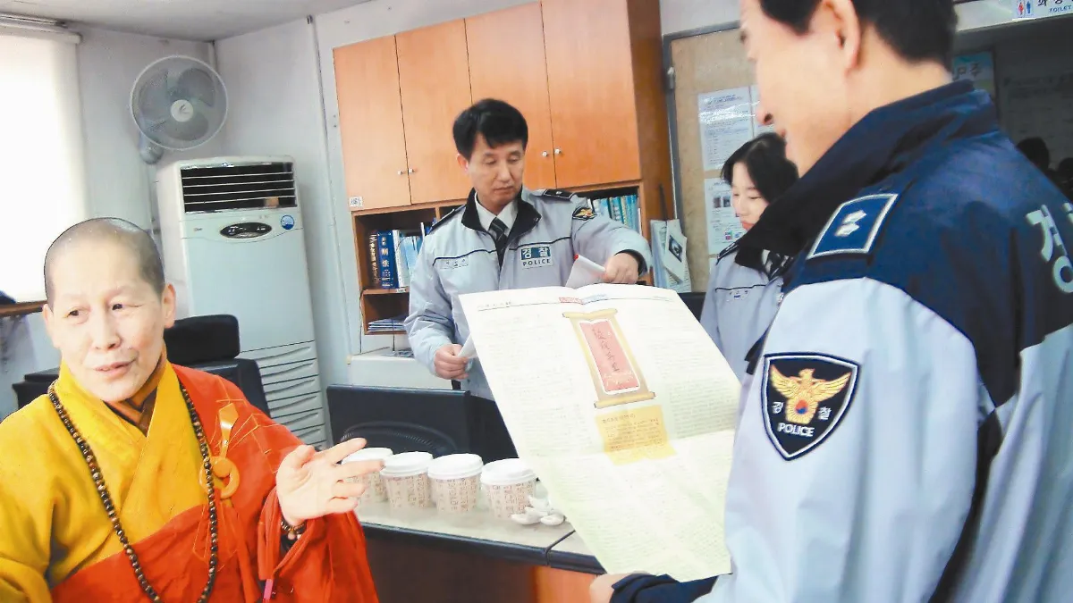 粥好‧緣善繞著地球跑