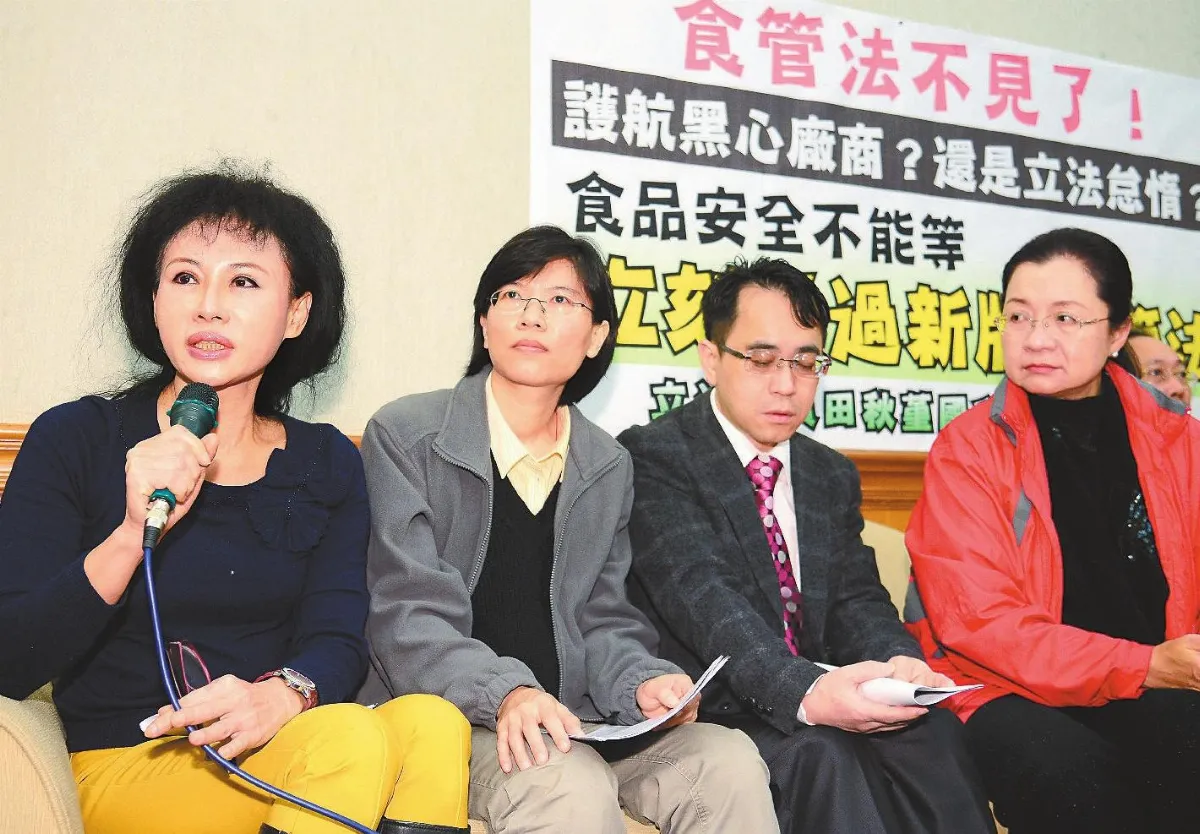 會期今結束未列議程 食管法修法臨門一腳踢不出去