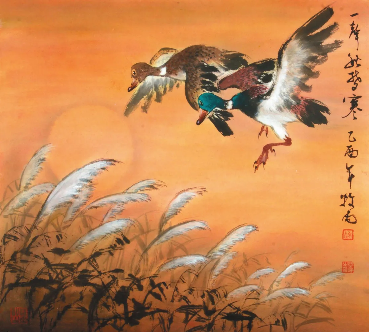 【遊藝筆記】　零落岸邊蘆荻花