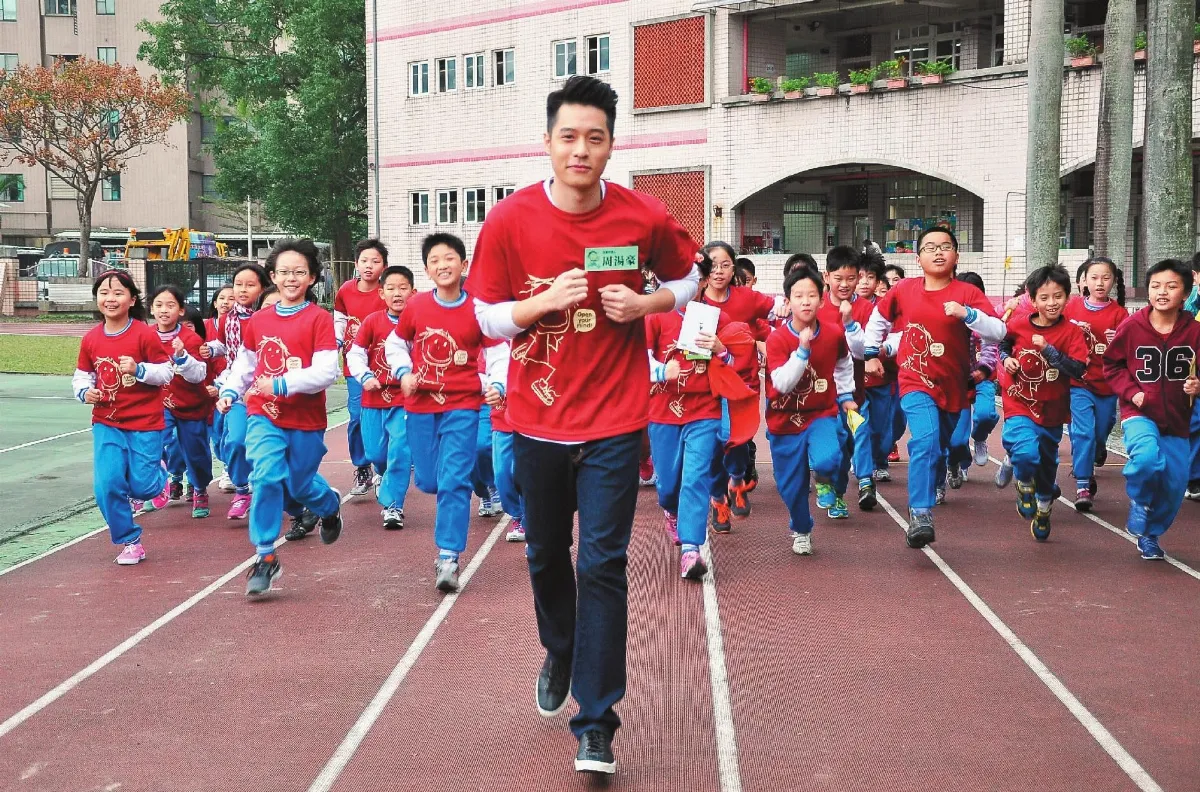 周湯豪帶隊全家來運動