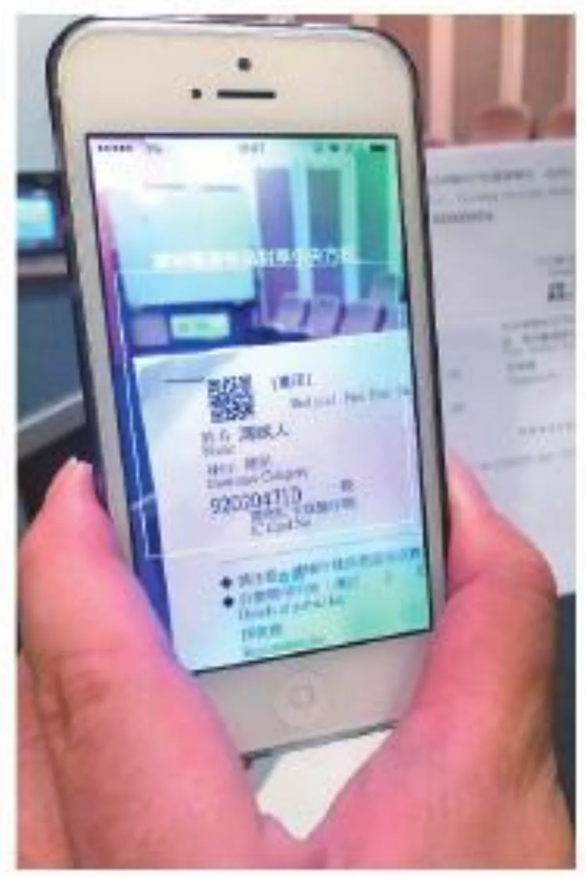 醫療短波 中榮行動繳費App上線