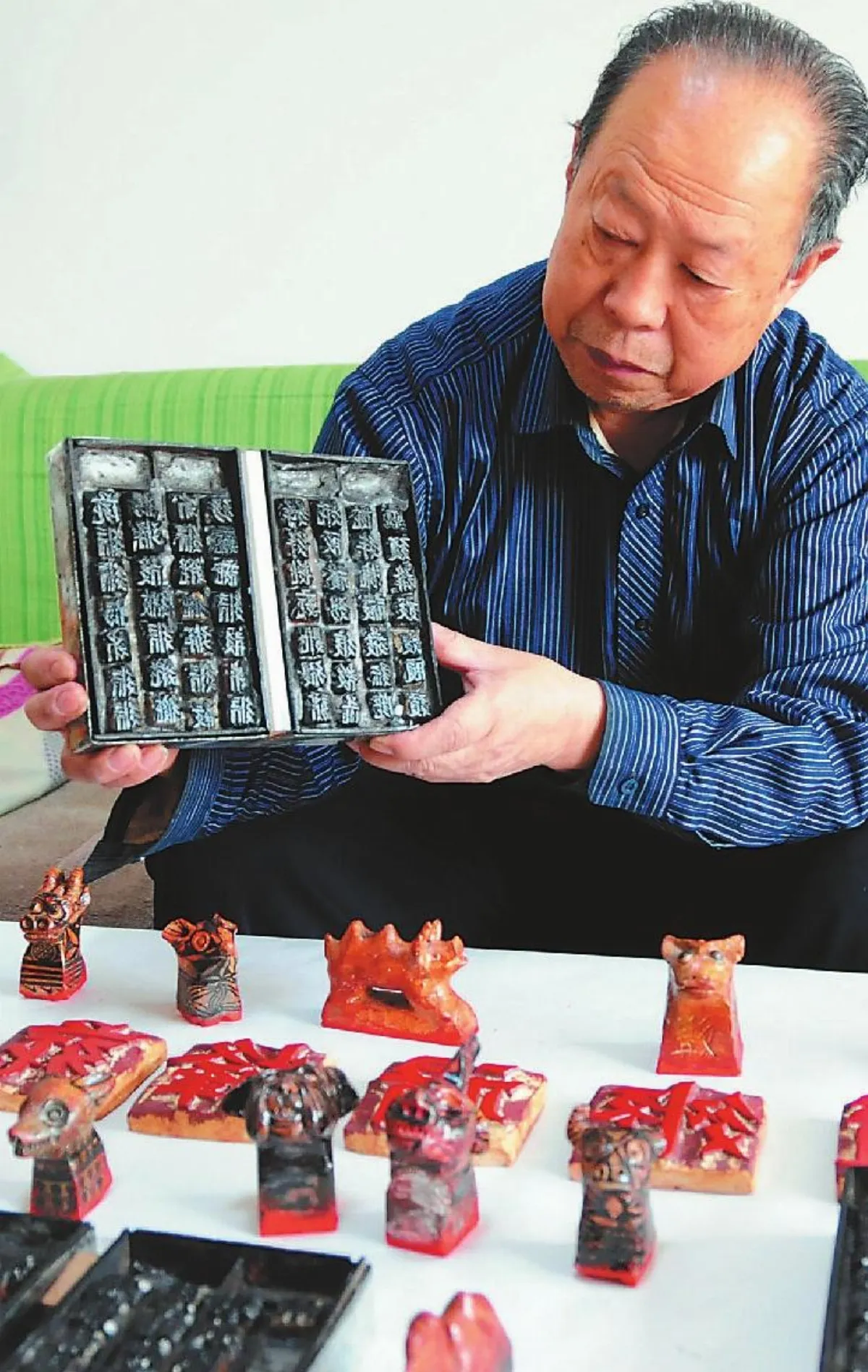 西夏文泥活字印刷心經陸再現