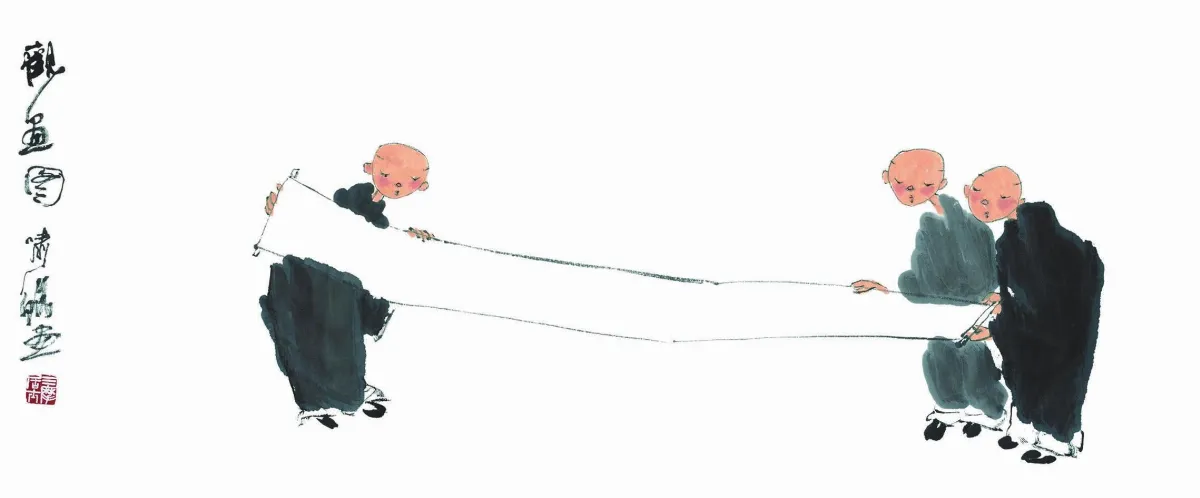 【百花春到為誰開‧李蕭錕禪畫展】 三僧觀畫