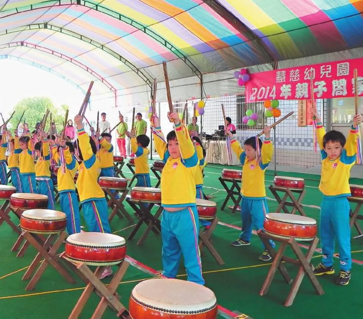 慧慈親子閤家歡 見證幼兒成長