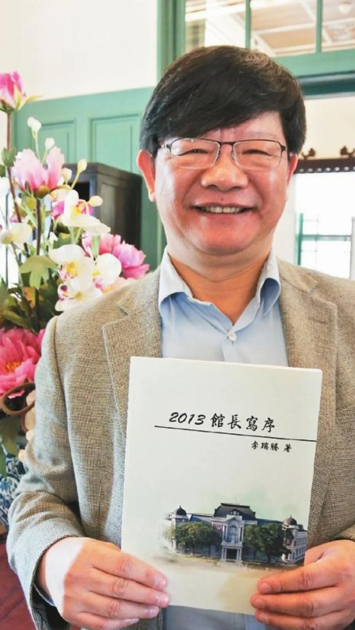 完成三大套書 聯結15個資料庫 台文館長李瑞騰 功成身退