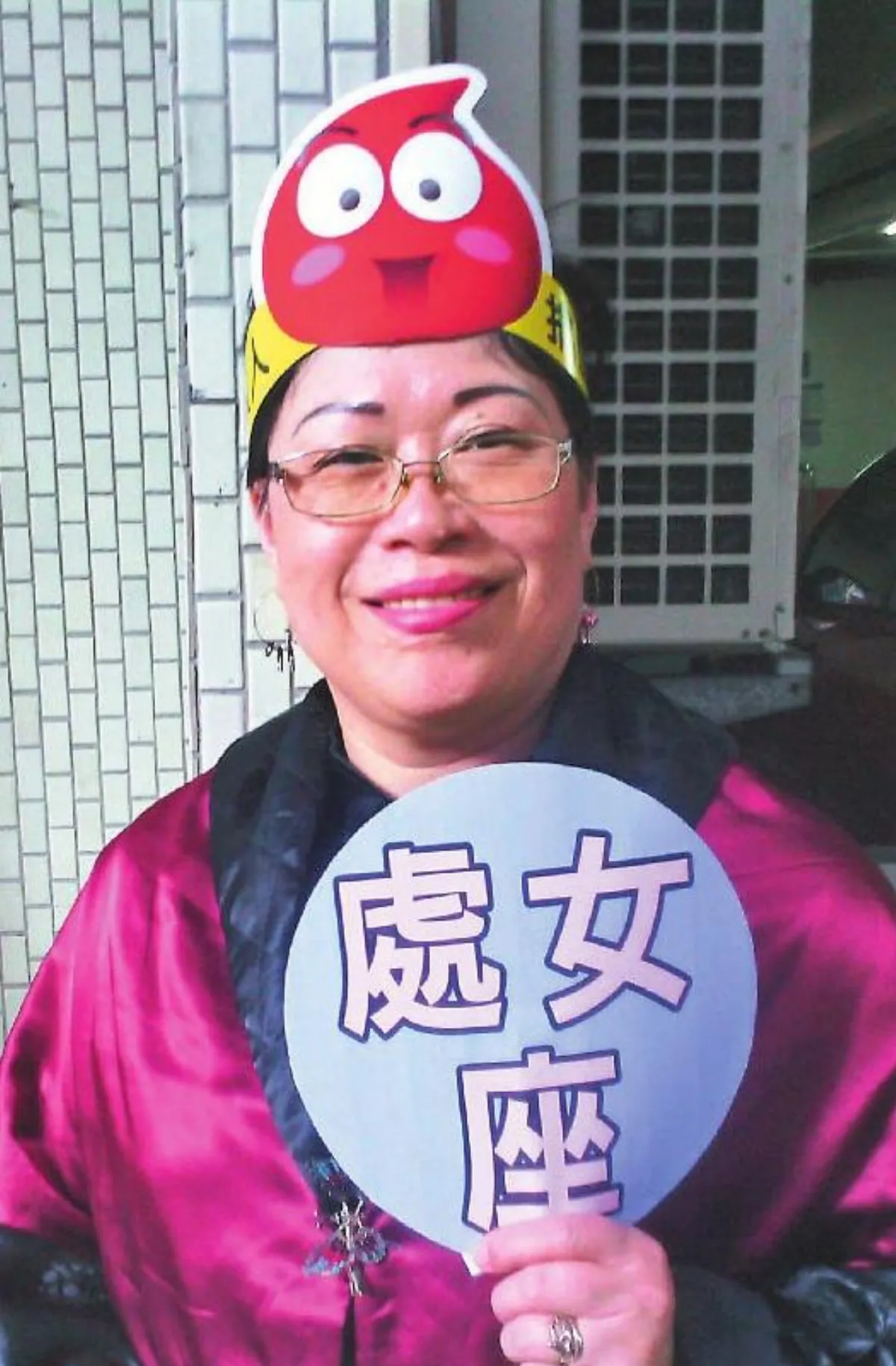 愛台灣 20年捐血902次