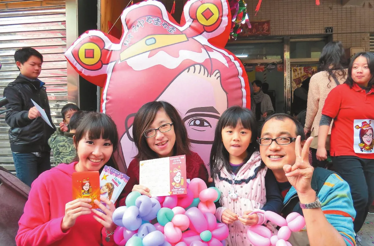 玻璃娃娃搞創意勉勵病友