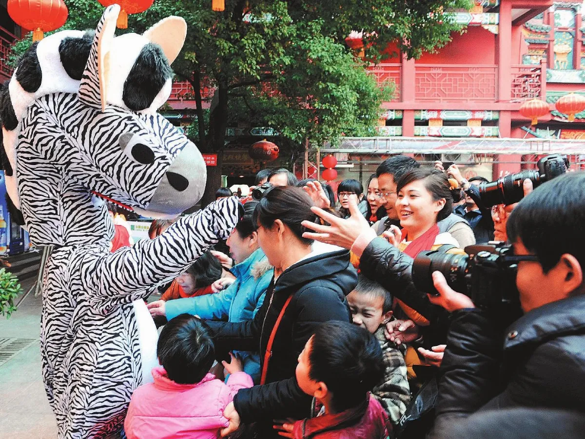 長沙大廟會吉祥馬有禮