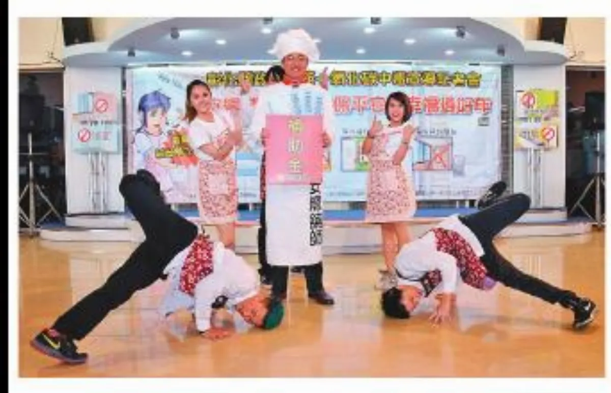 防一氧化碳中毒宣導