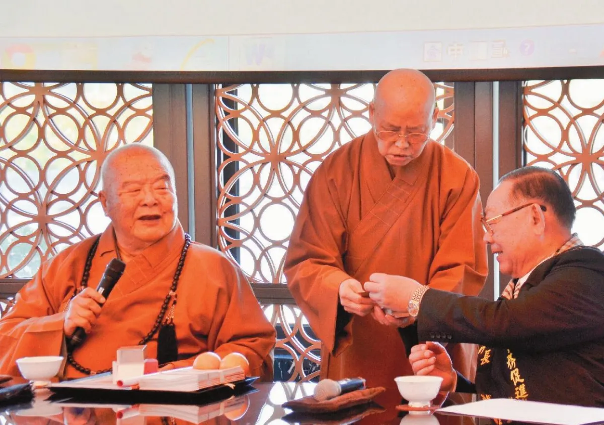 星雲大師期勉里長救台灣