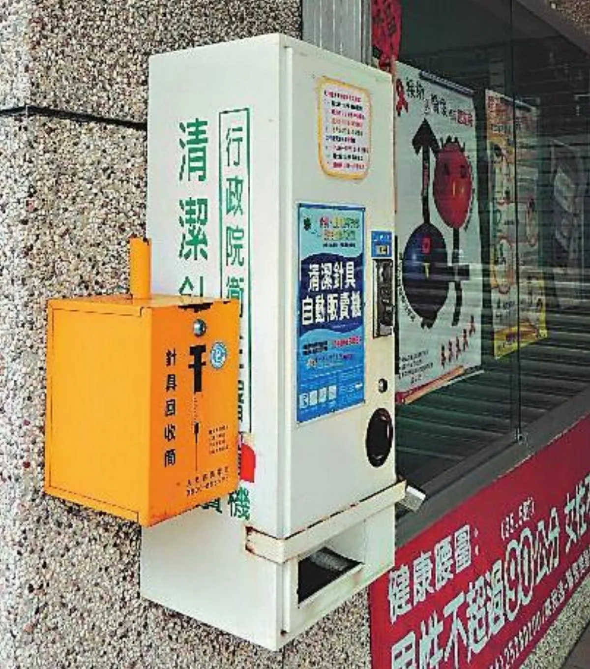 火鍋心血管疾病、腎病患者殺手