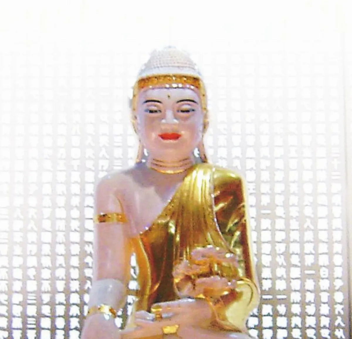 台南人間大學 活化學習DNA