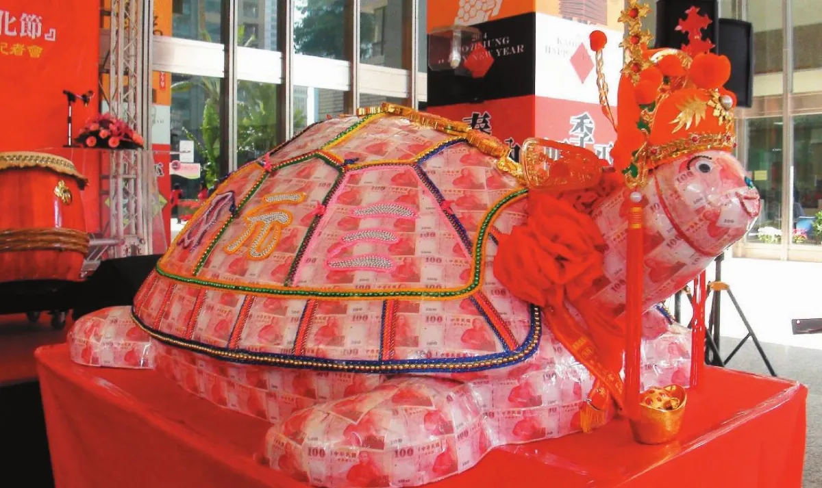18噸神龜遶境 高雄燈會分享幸福