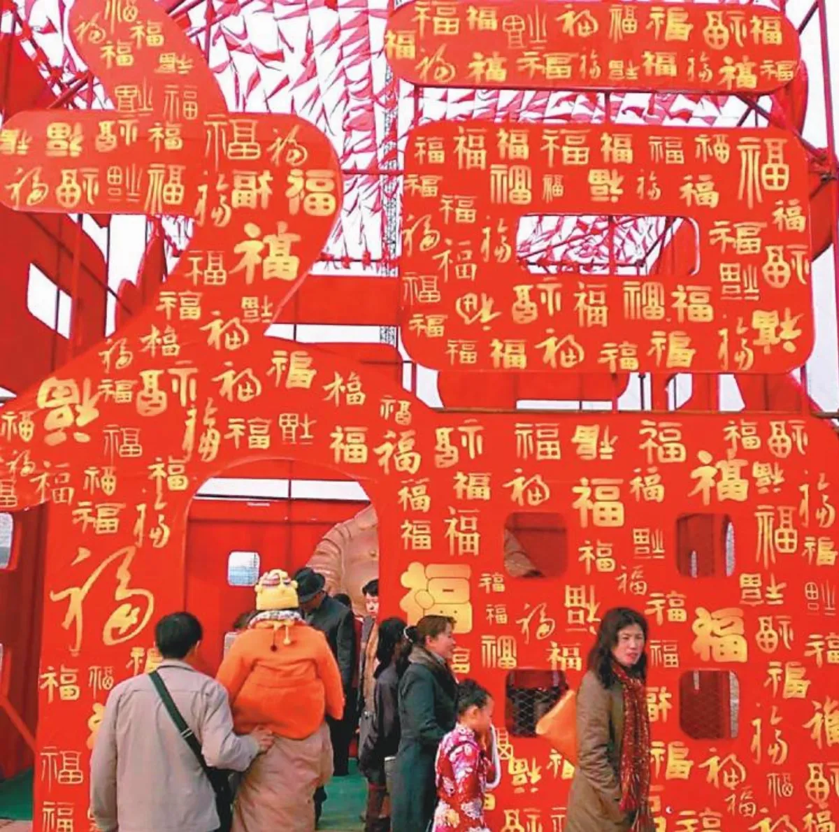 一周看板　紅包發揮加乘效益