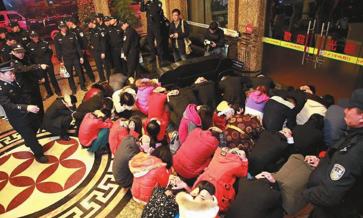 央視揭五星酒店色情東莞急掃黃