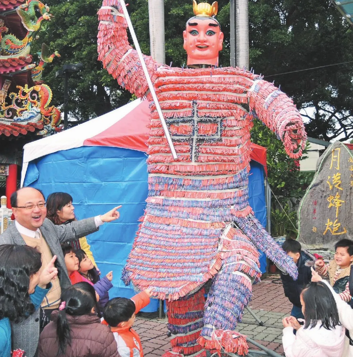 鹽水施放200炮城 元宵犁蜂炮