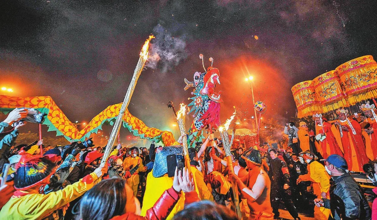 炮龍節 求平安