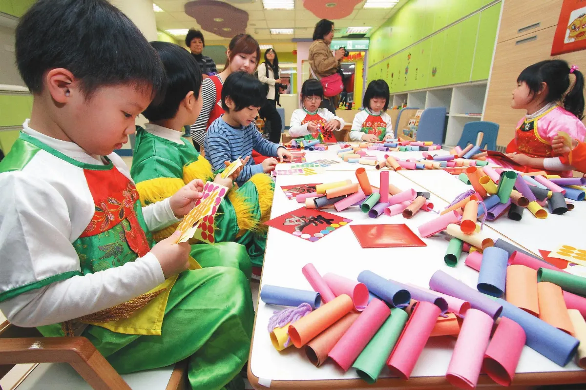 內湖親子館暨托嬰中心 開幕