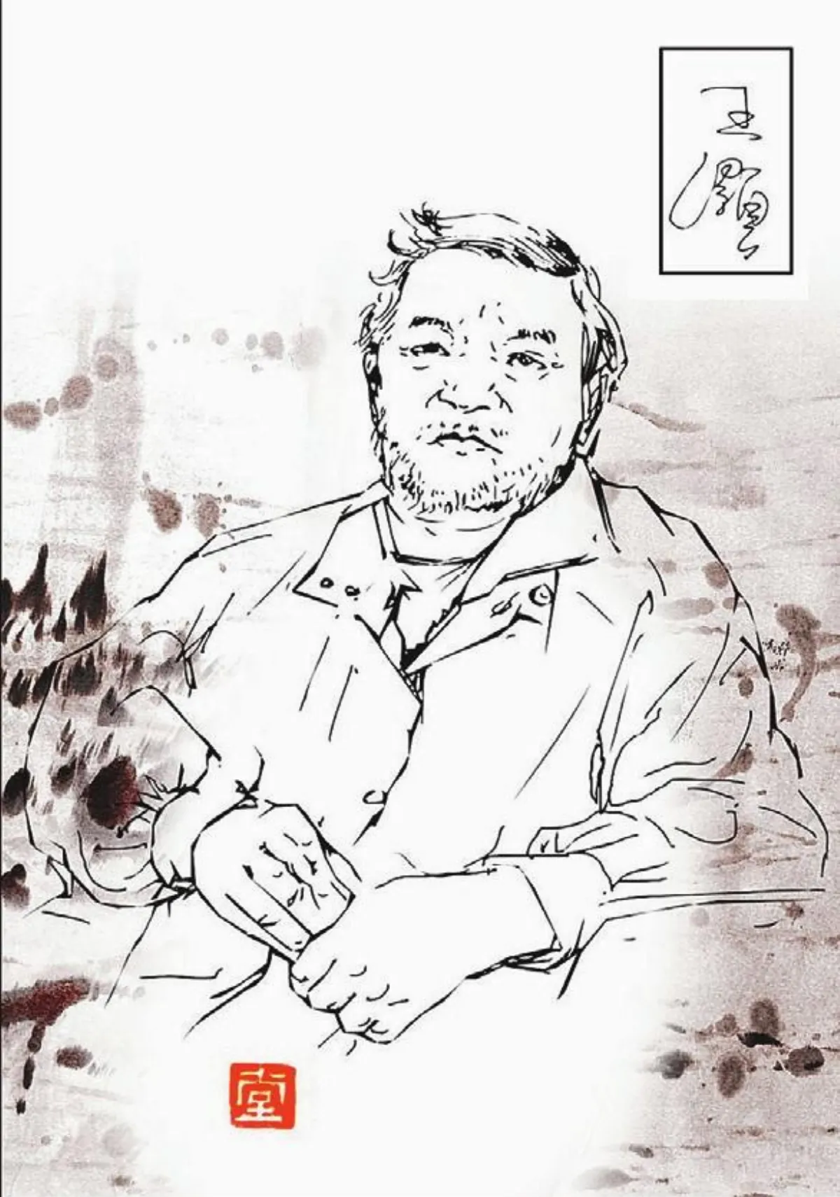 【福相心造】 王灝打造藝文庭院