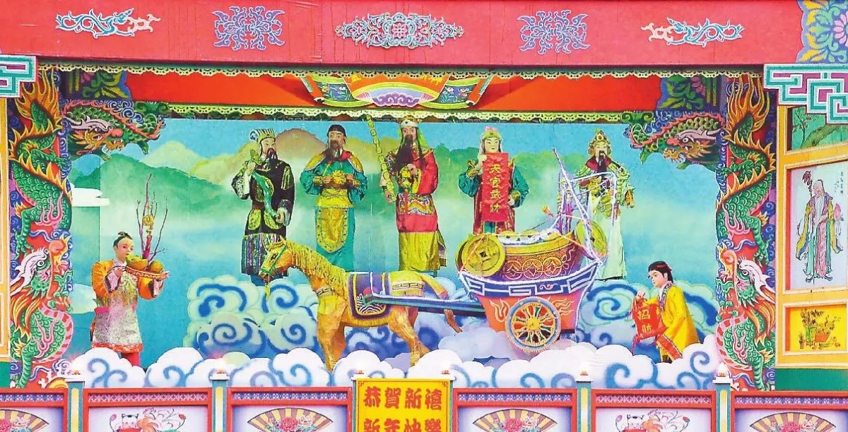 關渡宮花燈天壇金馬迎財神