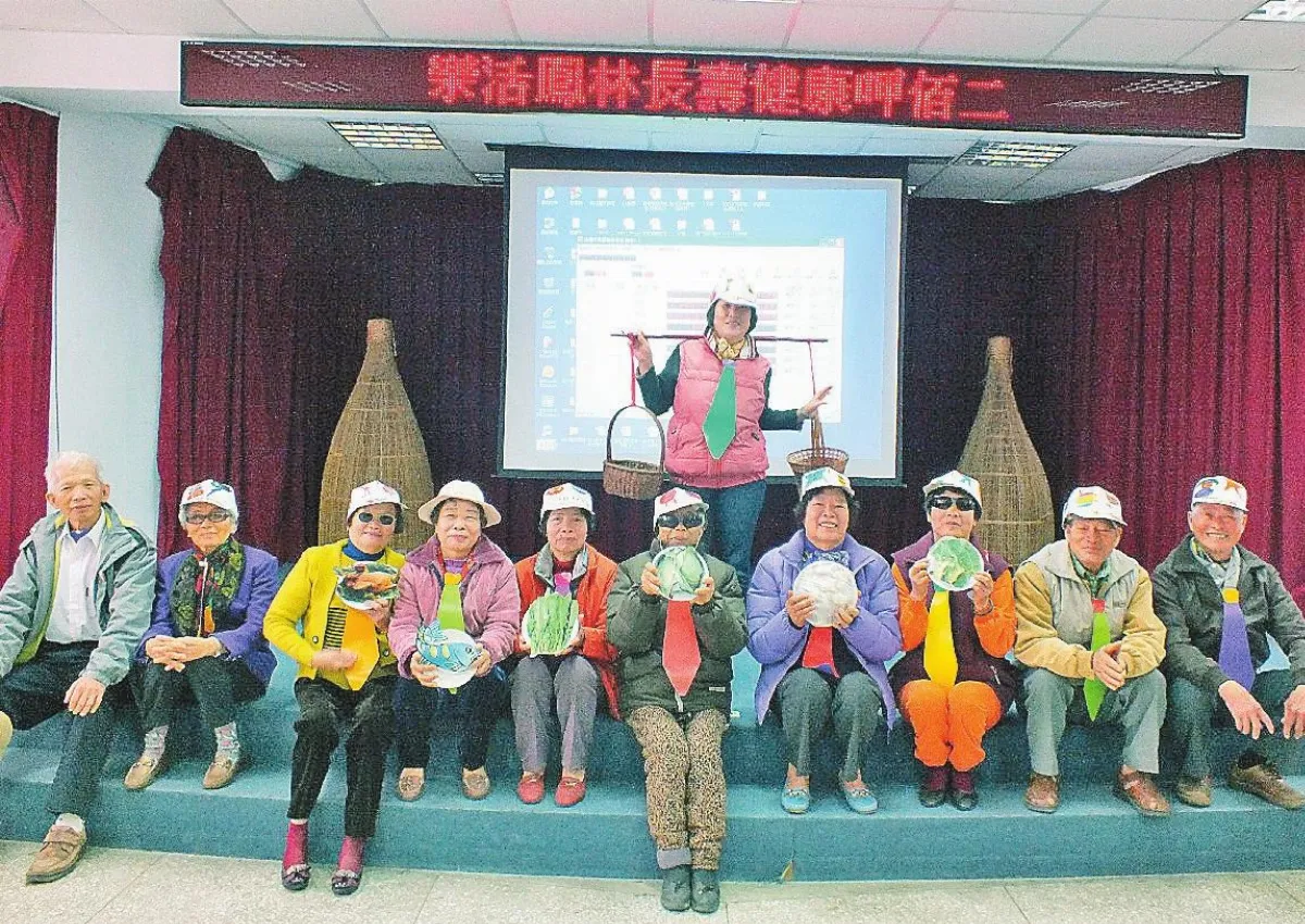 【社區部落格】 長壽親善健康呷百二