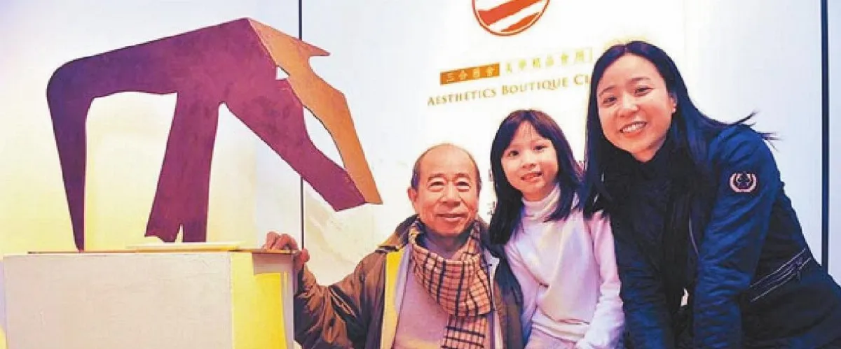 吳奇娜黑鐵雕塑信手拈來
