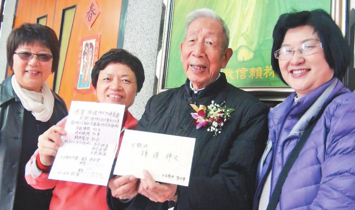 孫達神父90高齡不打算退休