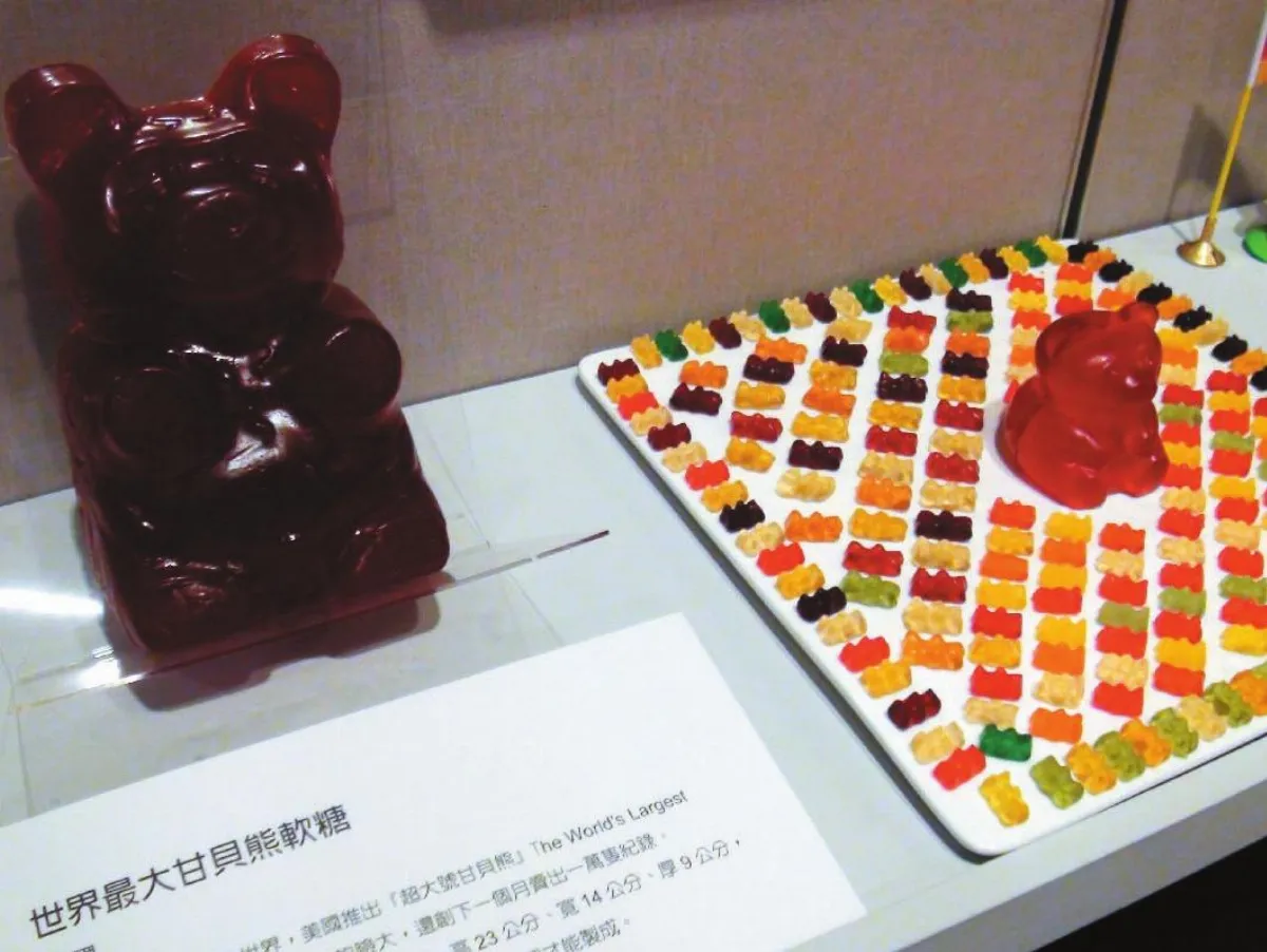 最大咁貝熊軟糖在南屏別院