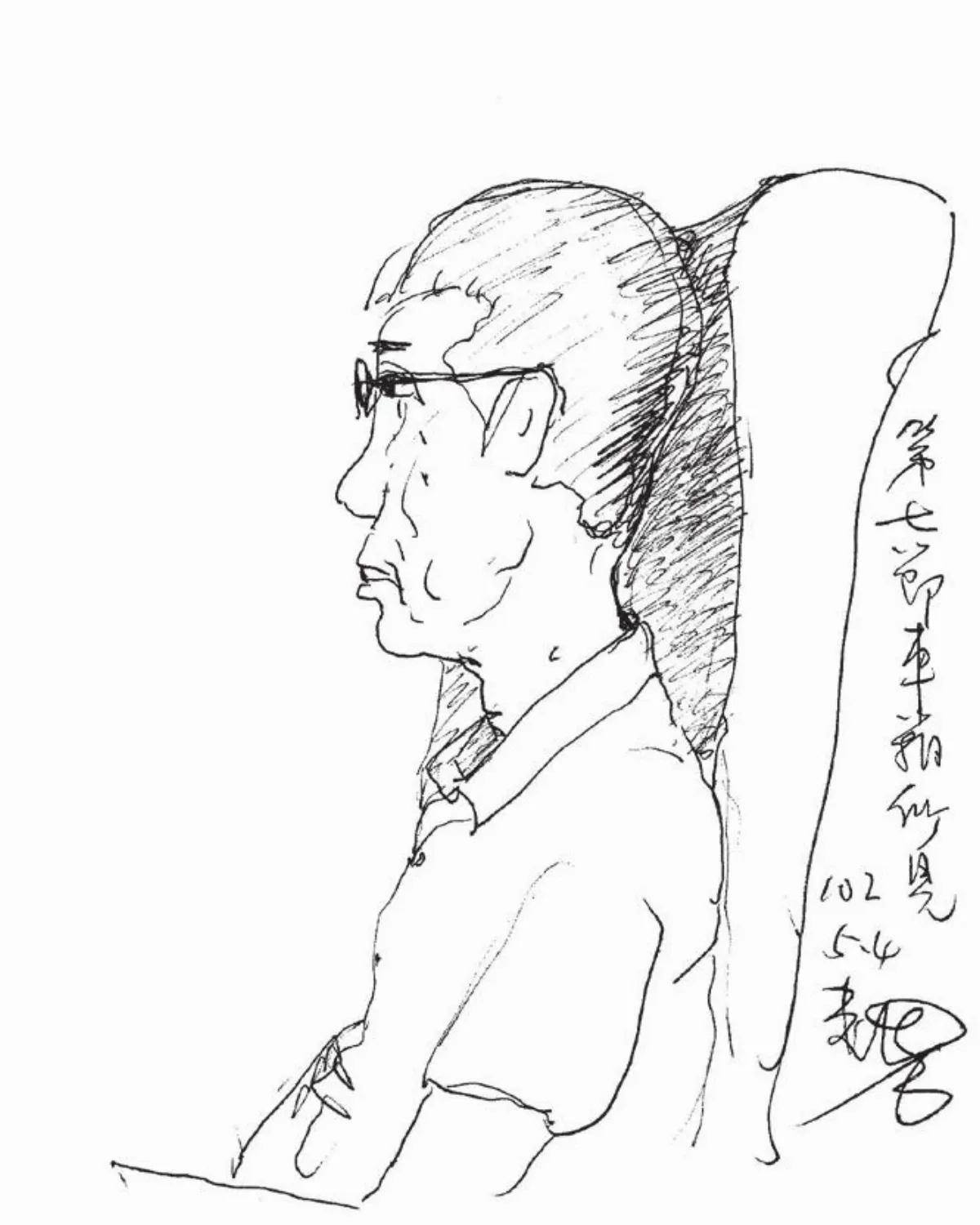 過眼浮世9　第七節車廂