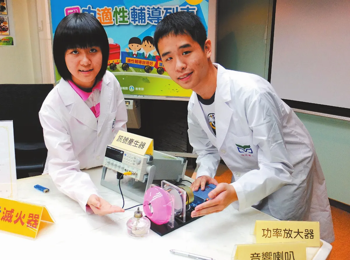 國三雙胞胎兄妹發明聲音滅火器