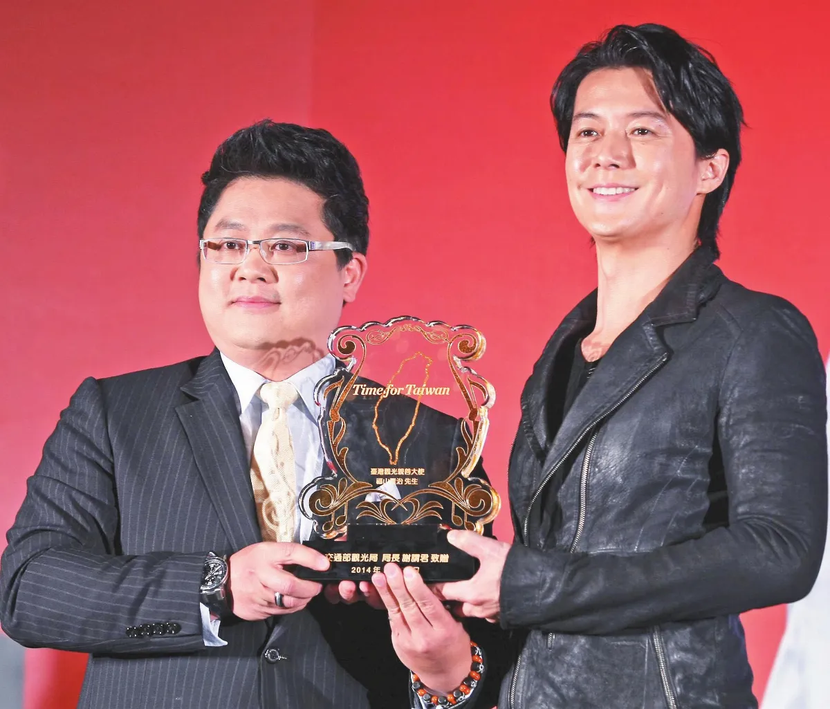 日星福山雅治 樂當台觀光大使