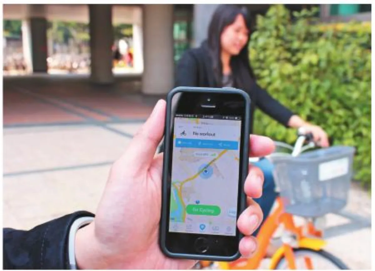 YouBike+App 台科大打造智慧生活圈