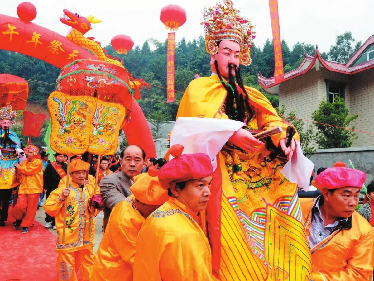 三聖龍文王祭天祈福