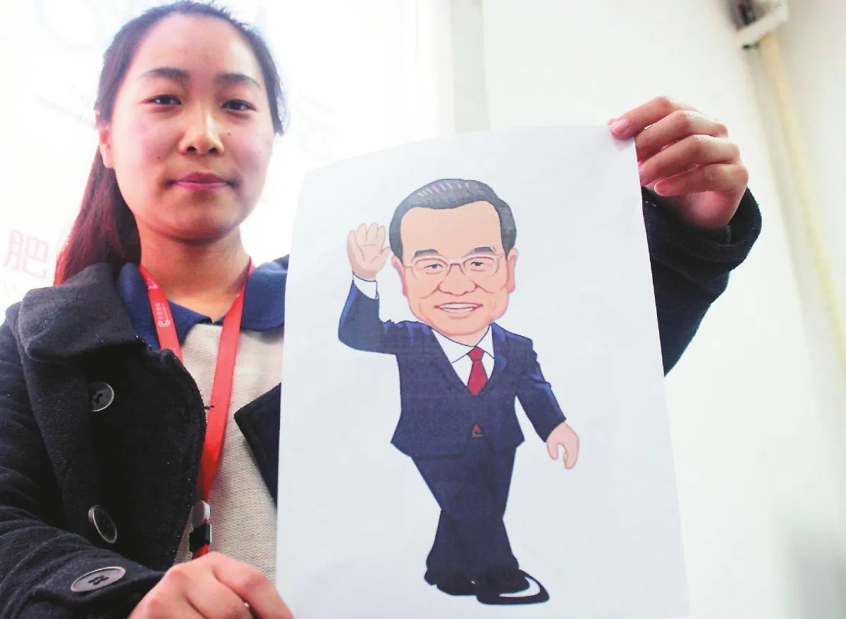 卡通李克強現身大陸官方網