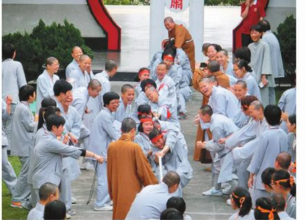 拔河比賽