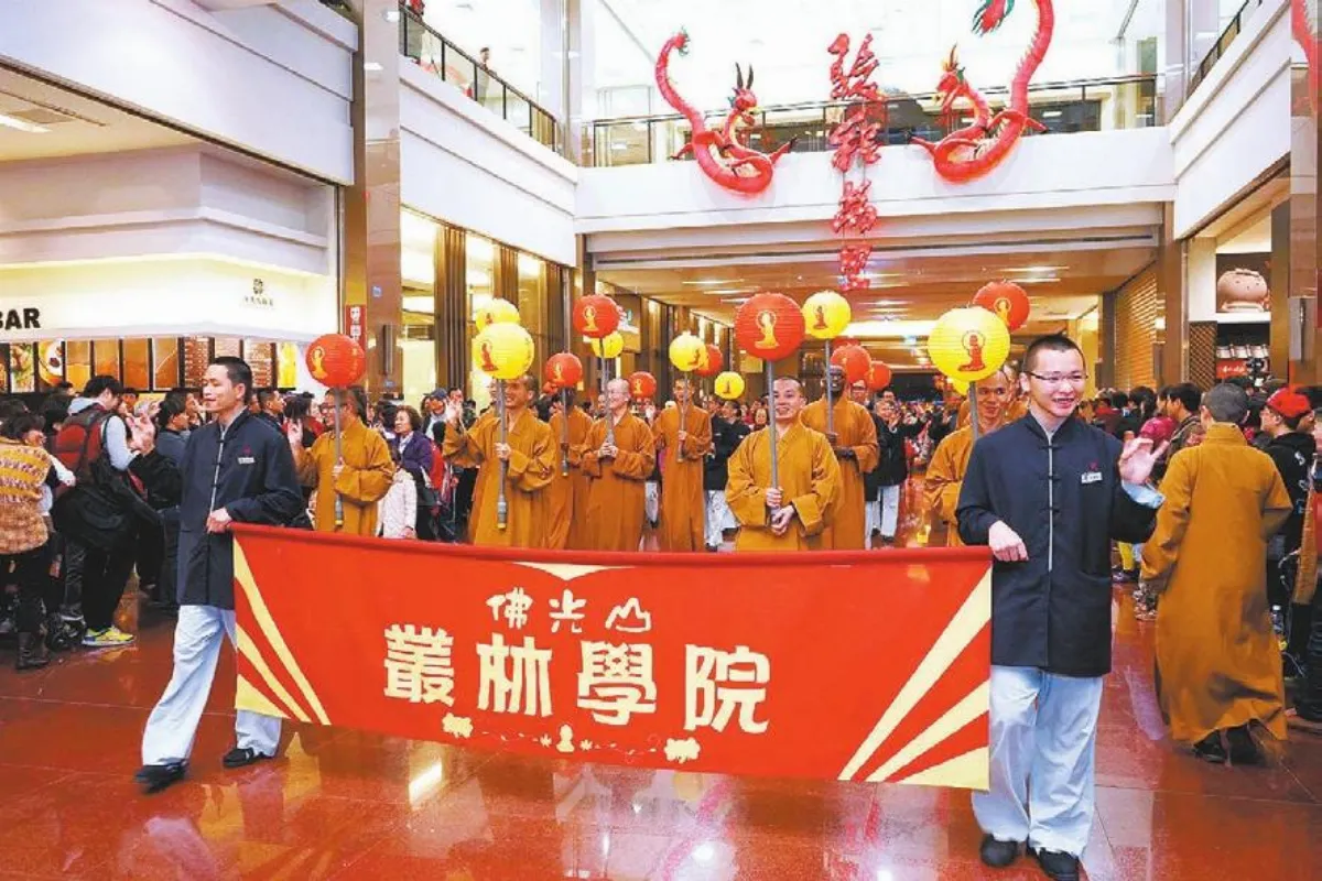 給人歡喜