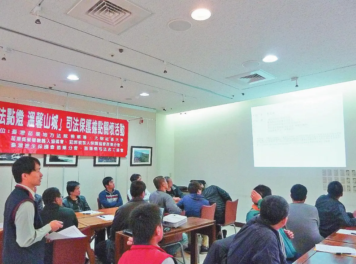 大明寺開水電課為更生人充電