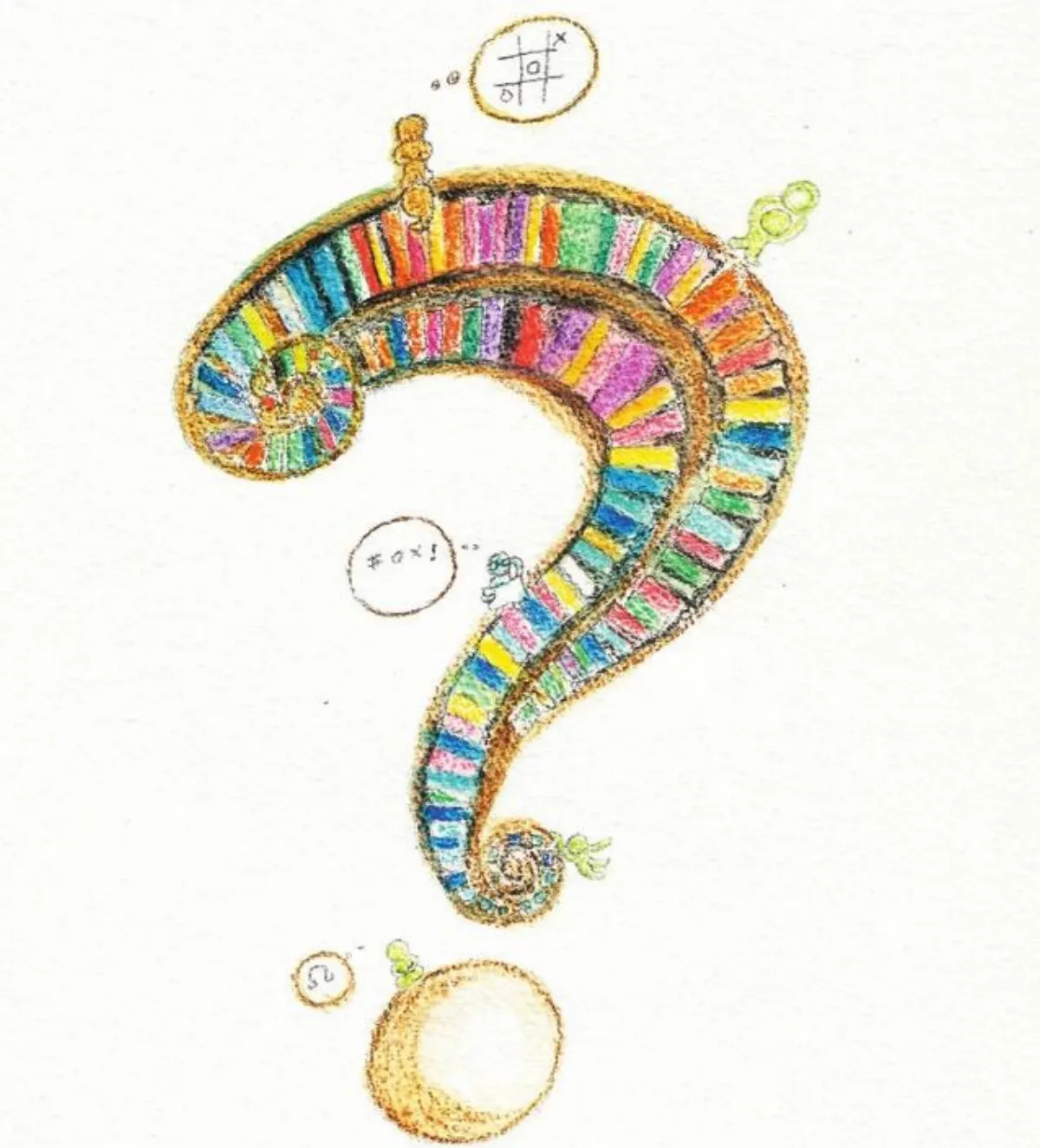 星雲說偈 忍之修養