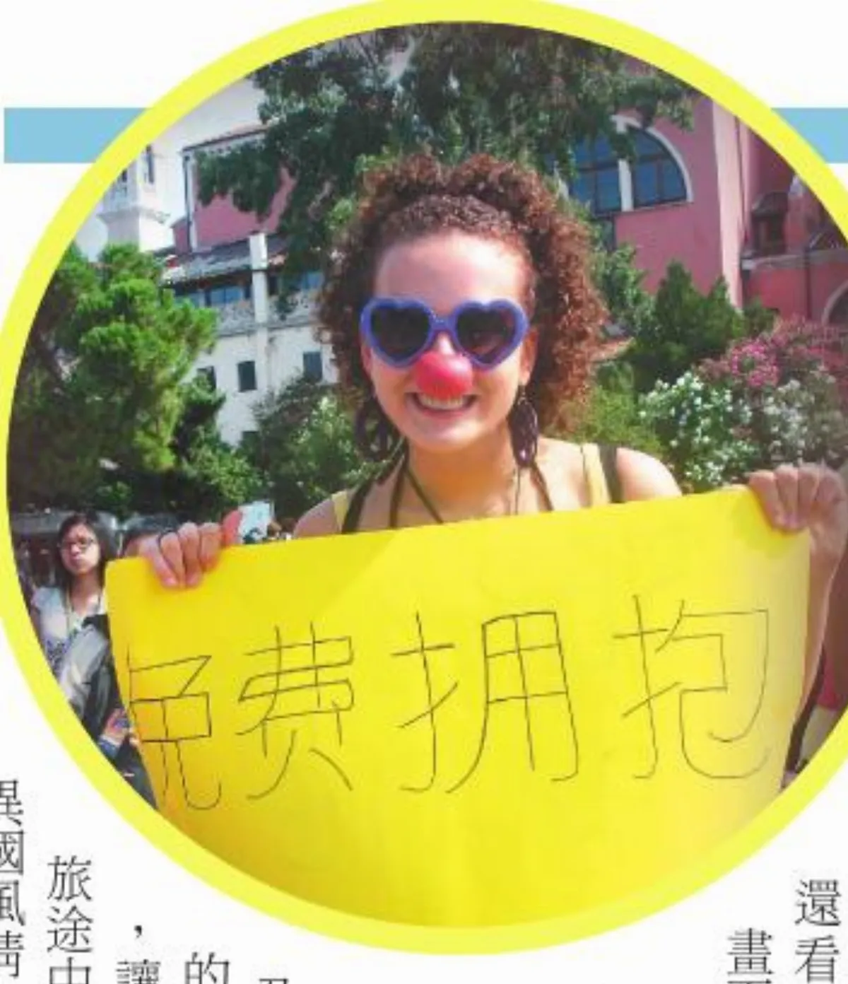 無標題