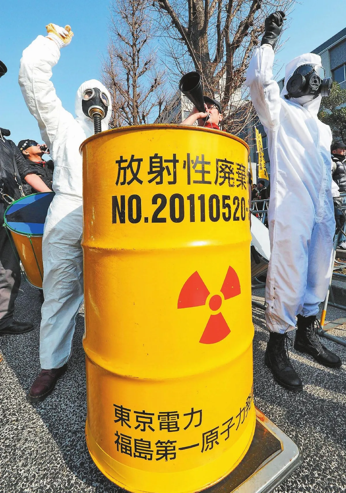 311將滿3年東京擴大反核