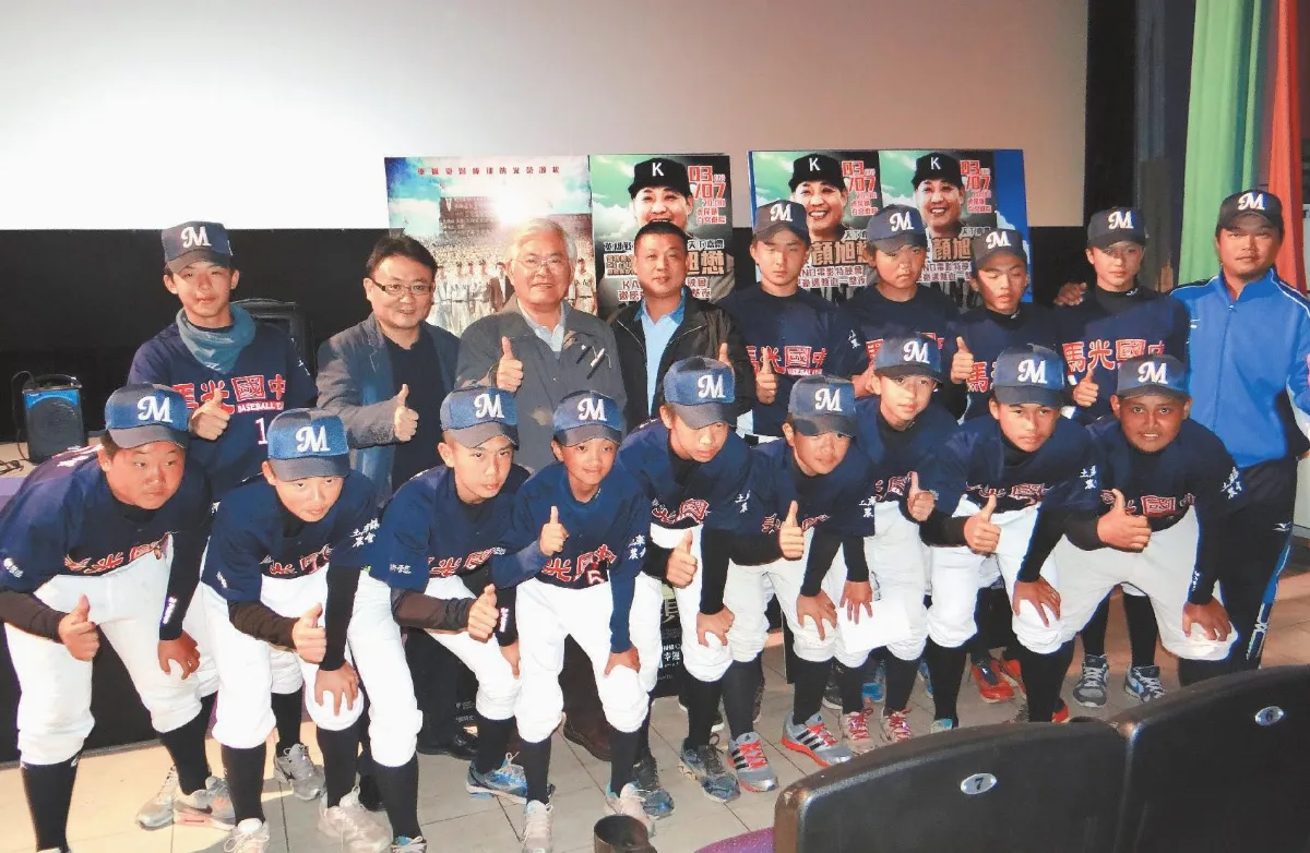 KANO為榜樣 土庫棒球隊立志