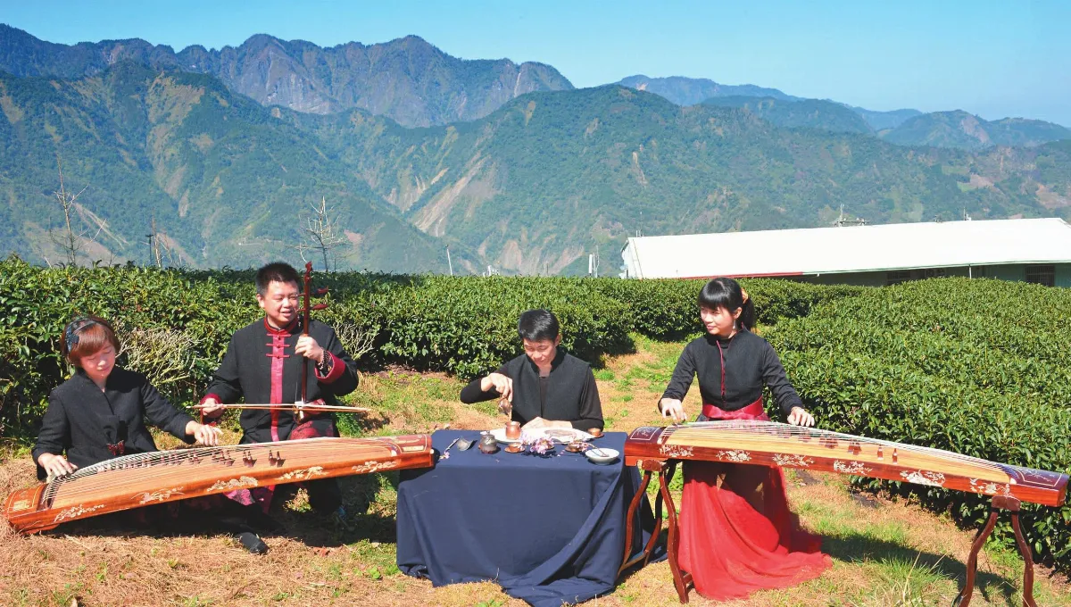 茶來茶去 茶與音樂 共詠玉山之美