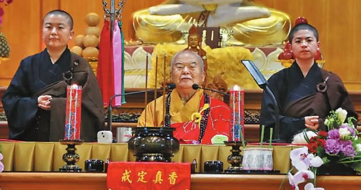 我是佛 誓願聲響徹南華大學