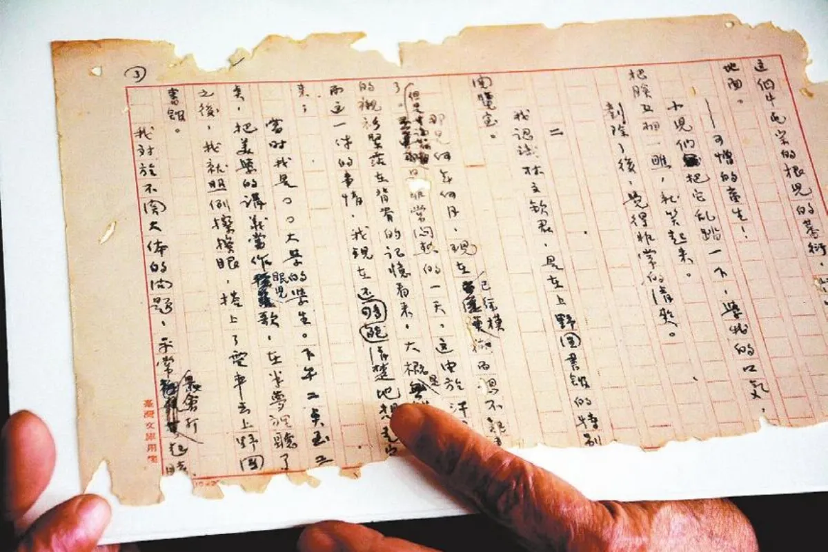 楊逵400頁複刻手稿 可比真跡