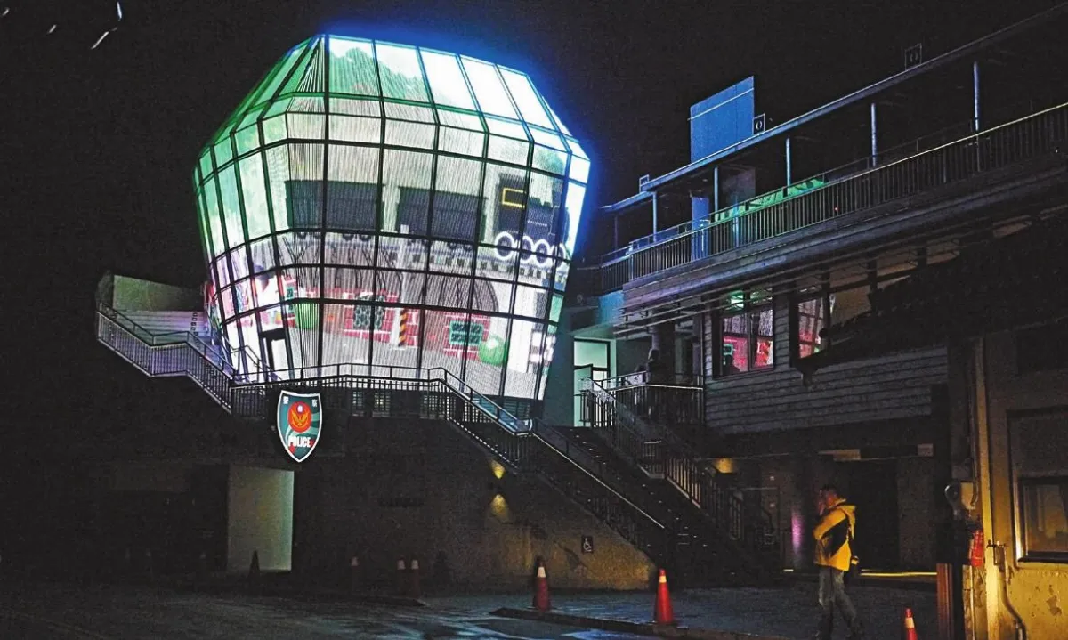 天燈派出所今亮燈