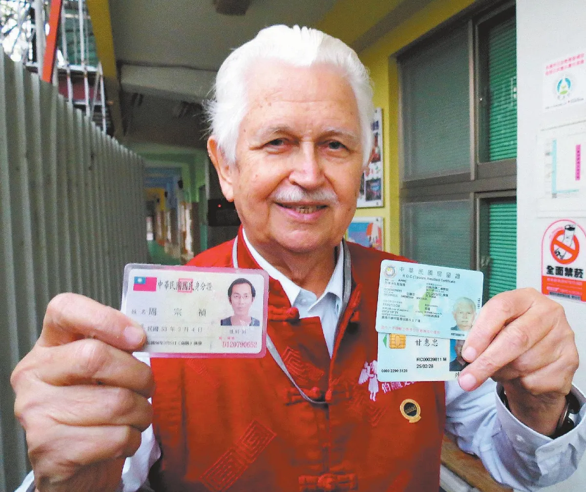 甘神父盼當台灣人 江揆：修法